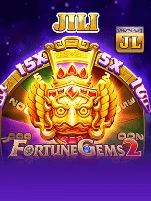 m8win Game 07